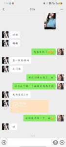 11月风口项目，最近爆火的ai毒液变身特效代制作，勤动手，下场干，一天300+-星璨学社