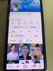 全网独家短剧暴力搬运，几分钟一条作品条条过原创，多种变现方式-星璨学社
