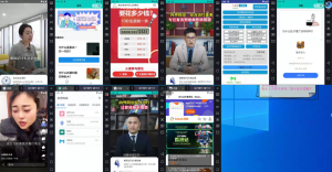 AD广告全自动挂机 单日收益500+ 可矩阵式放大 设备越多收益越大 小白轻松上手-星璨学社