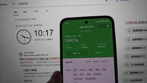 25年小白翻身逆袭项目，小程序挂机推广，轻松躺赚2000+-星璨学社