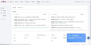 24小时广告挂机 单机收益500+ 矩阵式操作，设备越多收益越大，小白轻松上手-星璨学社