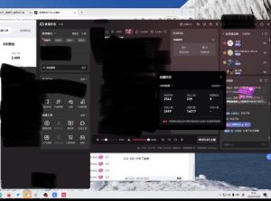 最强副业！抖音轻松撸音浪玩法学员反馈每日轻松1000+-星璨学社