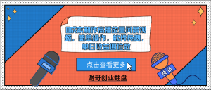 0成本制作高播放量风景视频，简单操作，软件免费，单日收益四位数-星璨学社