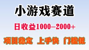 一台电脑在家操作，一天收益1000+ 暑假马上到了收益会更高-星璨学社