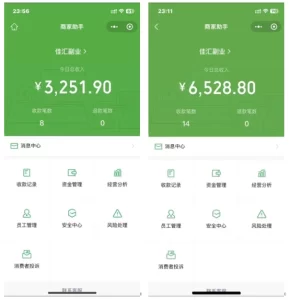 6月必看！抖音一千个野路子信息差玩法，打通引流变现任督二脉-星璨学社